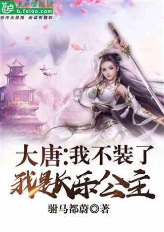 迷路的披萨配送员